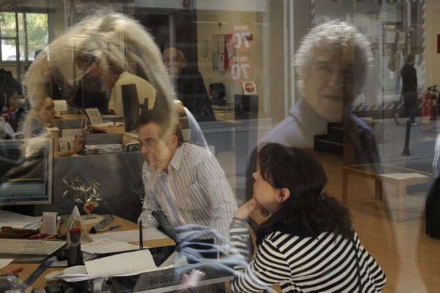 Αποσύρθηκε η προσφυγή της Αρχιεπισκοπής Κύπρου κατά απόφασης της Κεντρικής Τράπεζας